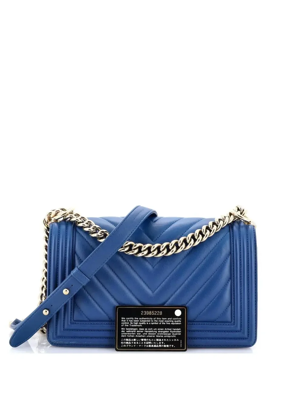 CHANEL elevate your